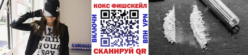 Где купить Моздок ГАШ  СОЛЬ  Мефедрон  Канабис  Псилоцибиновые грибы  Кокаин  АМФЕТАМИН 