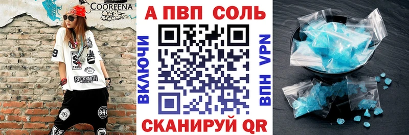 omg как зайти  Моздок  A PVP СК КРИС 