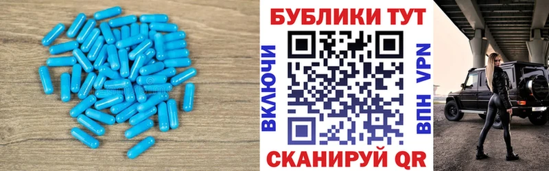 ЭКСТАЗИ таблы  Моздок 