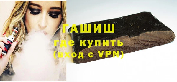 гидропоника Бугульма