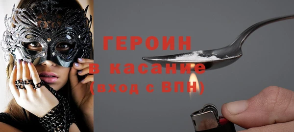 прущий лед Богданович