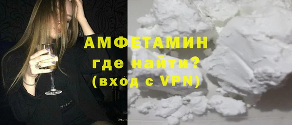 гидропоника Бугульма