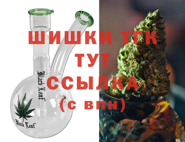 гидропоника Бугульма