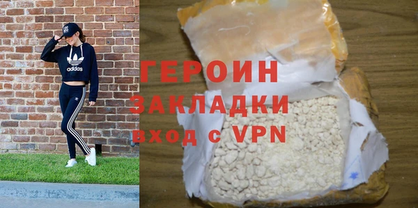 гидропоника Бугульма