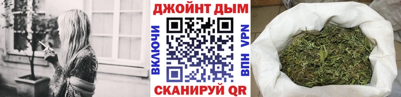 Шишки марихуана ГИДРОПОН Моздок